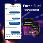 WhatsApp-Image-2025-07-08-at-11.29.35-PM-768x768-1