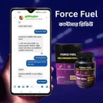 WhatsApp-Image-2025-07-08-at-11.29.36-PM-768x768-1