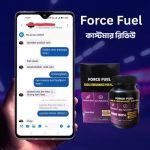 WhatsApp-Image-2025-07-08-at-11.29.37-PM-768x768-1